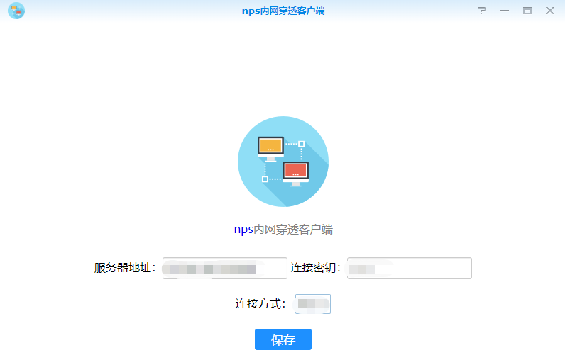 服务器被黑了,经验总结帖